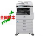 モノクロ複合機 MX-M260FP(2段) SHARP シャープ