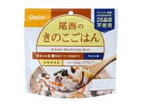 【保存食】アルファ米　きのこごはん 100g×50食　炊きたてご飯のおいしさをそのままに