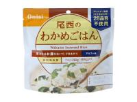 【保存食】アルファ米　わかめごはん 100g×50食　炊きたてご飯のおいしさをそのままに