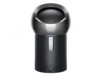 Dyson Pure Cool Me パーソナル空気清浄ファン ブラック/ニッケル