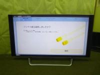 4K対応液晶テレビ シャープ 55型(2016年式)LC-55XD45