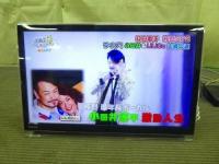 ポータブル液晶テレビ パナソニック 24型(2016年式)UN-24F6D