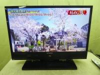 液晶テレビ 三菱 29型(2013年式)LCD-A29BHR4