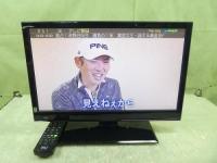 ハイビジョン液晶テレビ mitumaru 19型(2015年式)LC1996