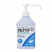 アルテケア /