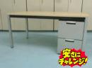 【WEB限定】OAデスクW1400+2段ワゴンセット 【片袖】