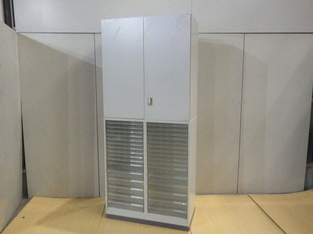 上下連結 コクヨ ニューグレー