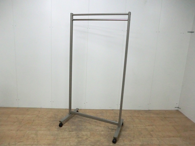 ハンガーラック オカムラ ニューグレー