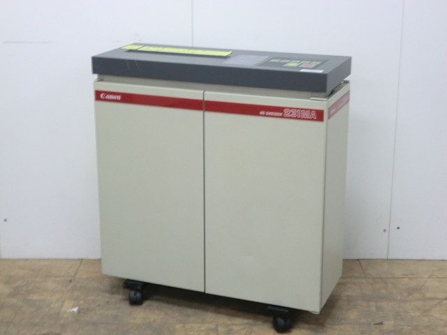 シュレッダー Canon MS-231MA