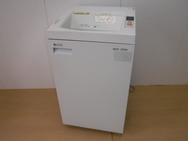 シュレッダー リコー RICUT α1500