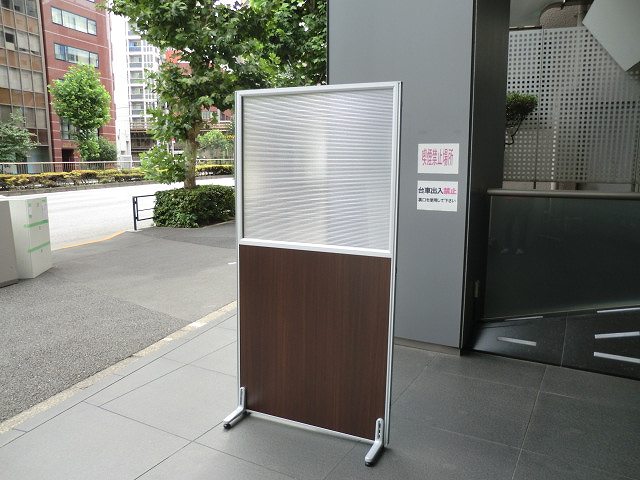 上部半透明パーティション