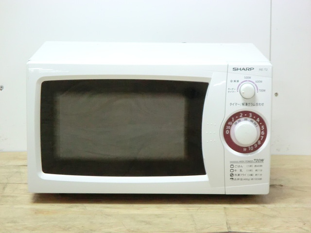 電子レンジ シャープ RE-T2-W5 白 2019年製
