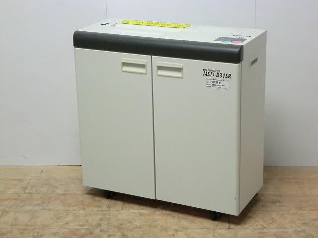 シュレッダー 明光商会 MSD-D31SR