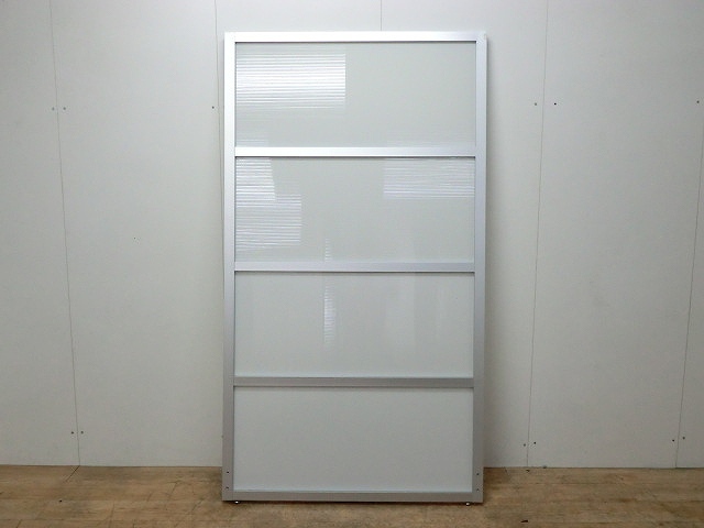 中古パーテーション アトム ホワイト