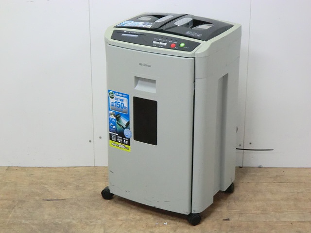 シュレッダー アイリスオーヤマ AFS150C ニューグレー