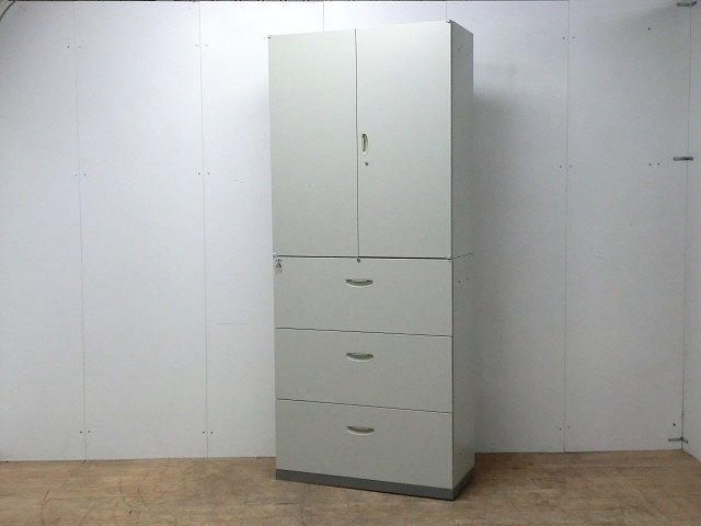上下連結書庫 ナイキ ニューグレー