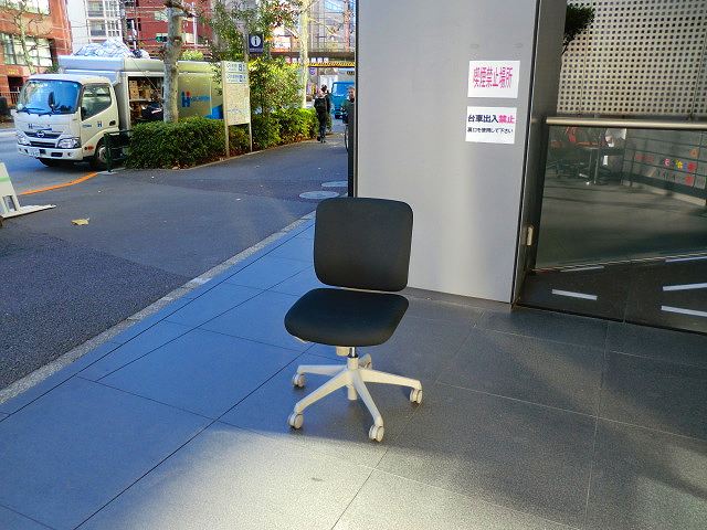 OAチェア肘無し オカムラ