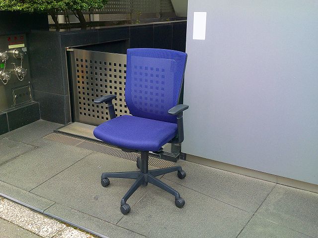 OAチェア肘有り エスクード メッシュ