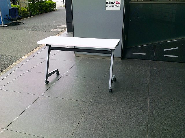 フォールディングテーブル オカムラ
