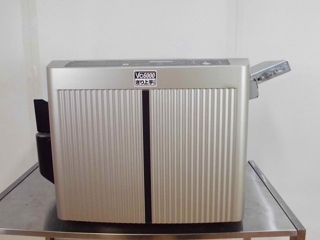 名刺カッター VC6000 きり上手マルチ