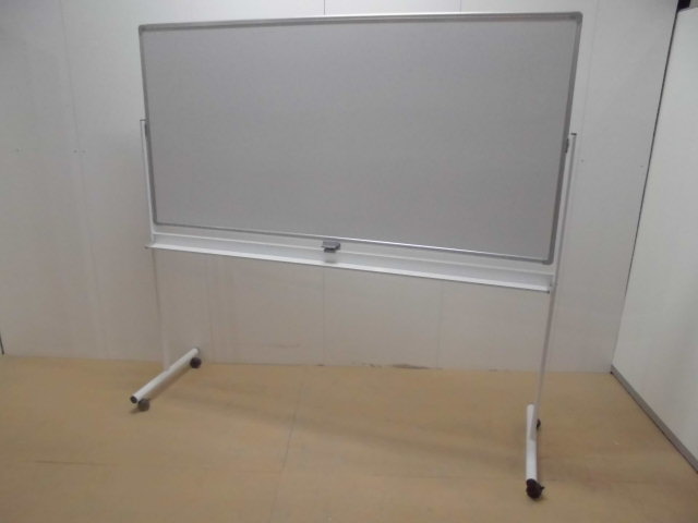 ホワイトボード(その他)両面