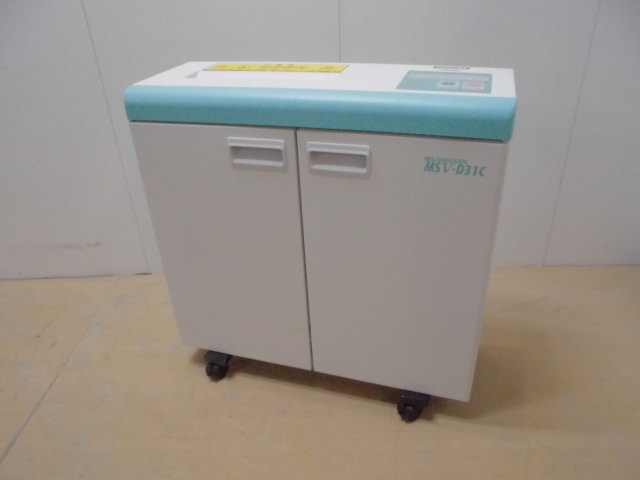 シュレッダー(明光商会)MSV-D31C