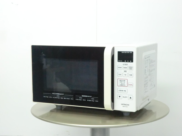 電子レンジ ( HITACHI ) ホワイト /