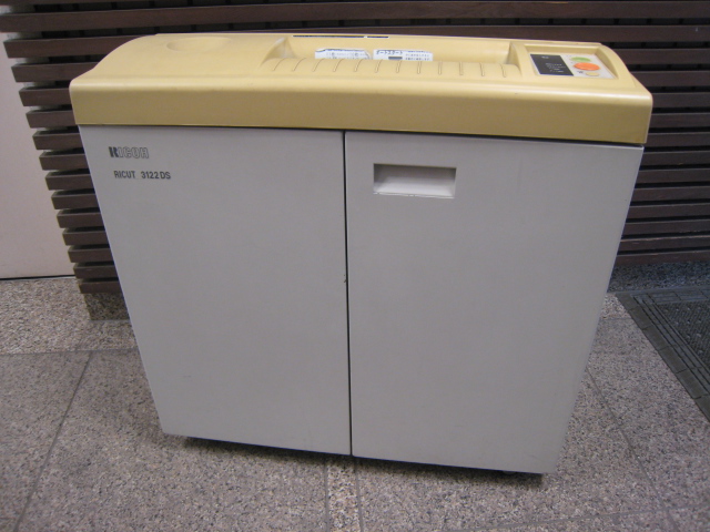 シュレッダー リコー RICUT 3122DS