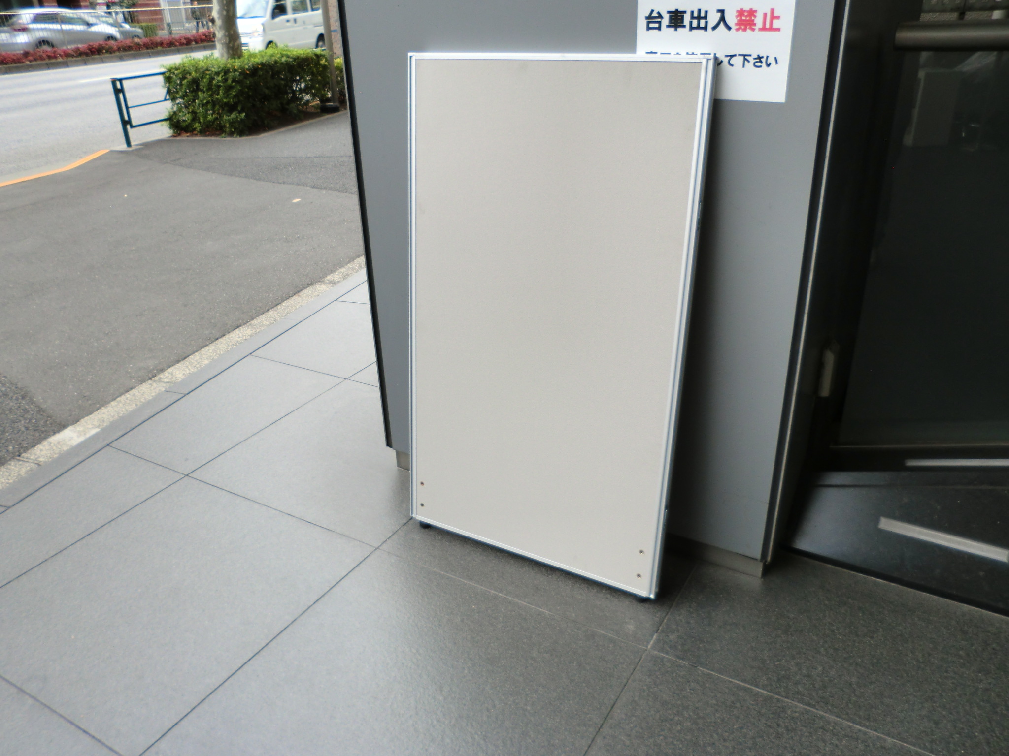 ライトグレー / パーティション