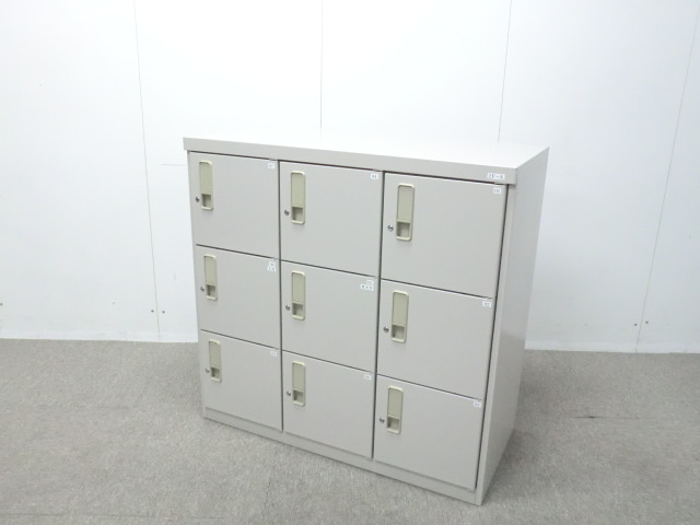 イトーキ / ニューグレー / 【中古】 9人用ロッカー