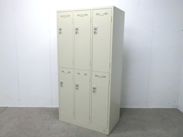 生興 / ニューグレー / 【中古】 6人用ロッカー