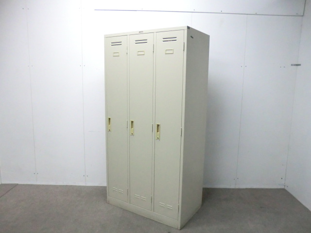 ライオン / アイボリー / 【中古】 3人用ロッカー