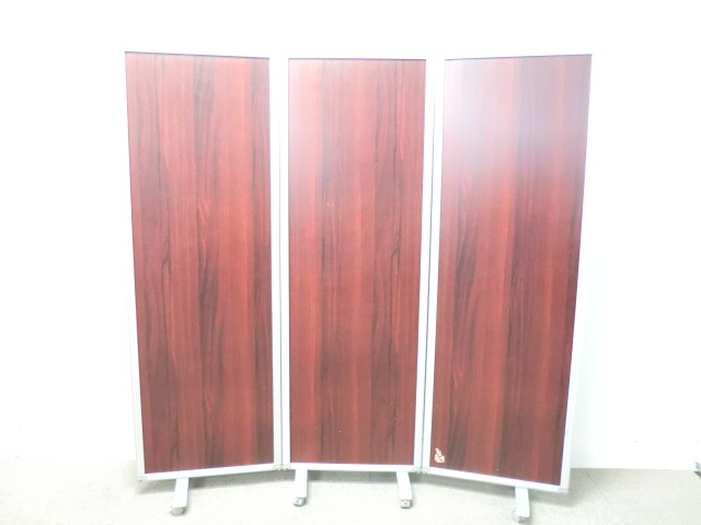 3連衝立 / 木目調 / 【中古】