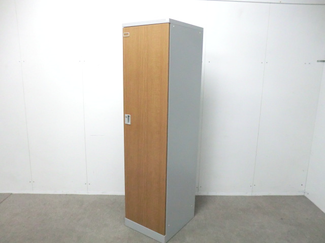 コクヨ / 木目調 / 【中古】 1人用ロッカー