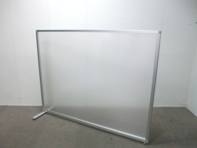 衝立 / シルバー / 【中古】