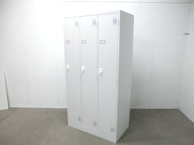 豊国工業 / ホワイト / 【中古】 3人用ロッカー