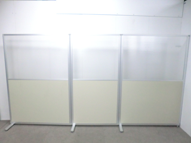 イトーキ / ベージュ / 【中古】 3連衝立
