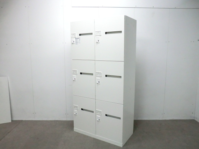 オカムラ / ホワイト / 【中古】 6人用メールロッカー