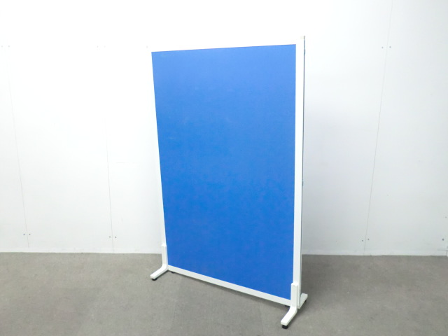 衝立 / ブルー / 【中古】