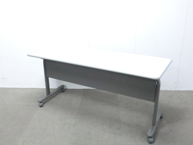ウチダ / ニューグレー / 【中古】 フォールディング