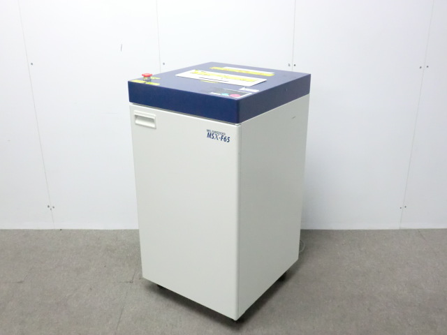 明光商会 / MSX-F65 / 【中古】 シュレッダー