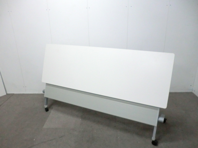 ライオン / ホワイト / 【中古】 フォールディング