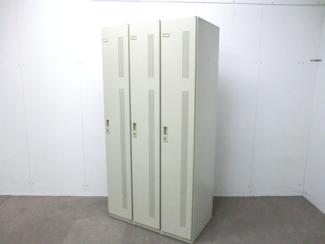 生興 / ニューグレー / 【中古】 3人用ロッカー