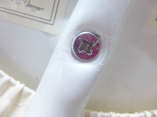 丸イス/アイボリー/【中古】