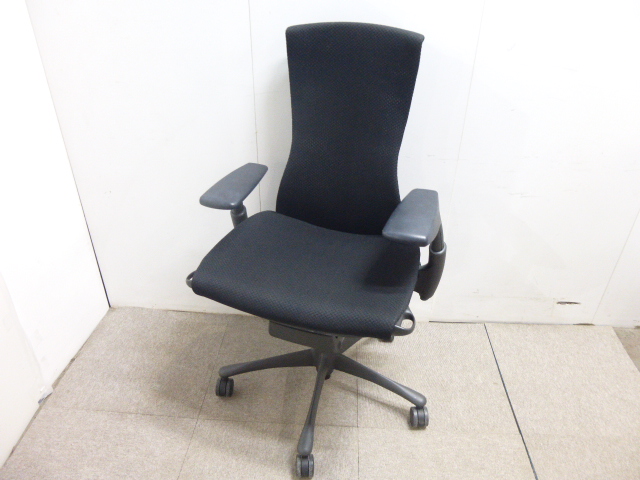 ハーマンミラー/エンボディチェア/ブラック/肘有