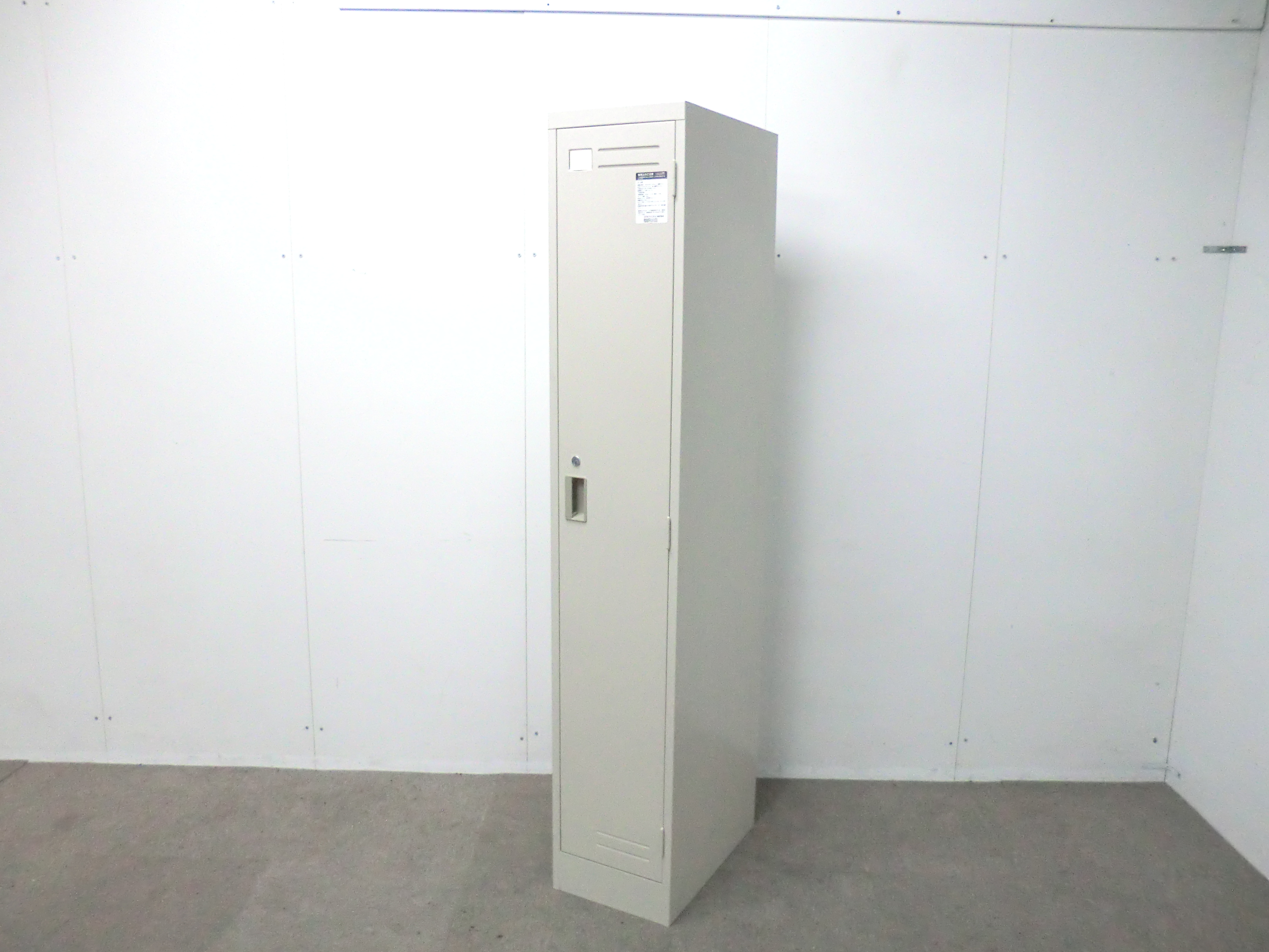 コクヨ/LK/ニューグレー/【中古】1人用ロッカー/ スリム