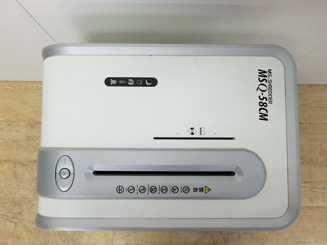 明光商会 / MSQ-58CM 【中古】シュレッダー
