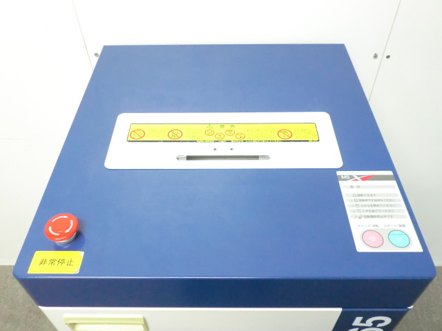 明光商会 / MSX-DPC65 / 【中古】 シュレッダー