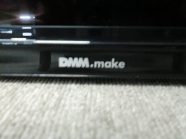 DMM.make / ブラック / 【中古】 壁掛けモニター