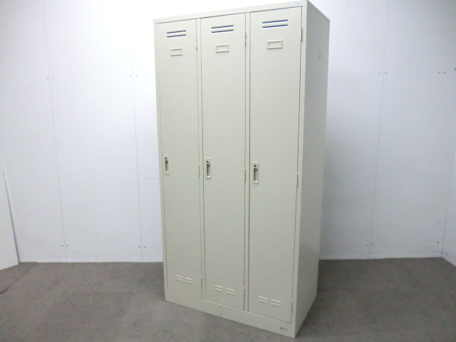 ライオン / ニューグレー / 【中古】 3人用ロッカー